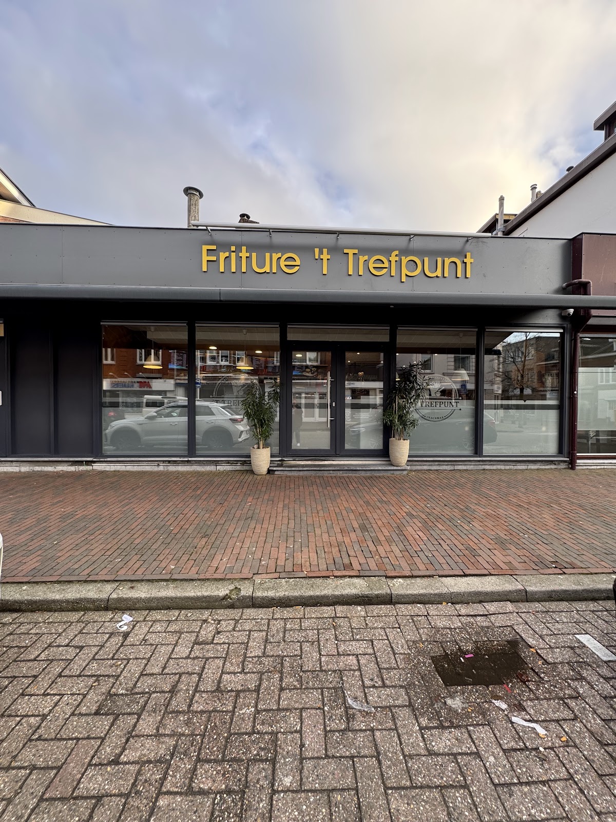 Foto van Friture 't Trefpunt