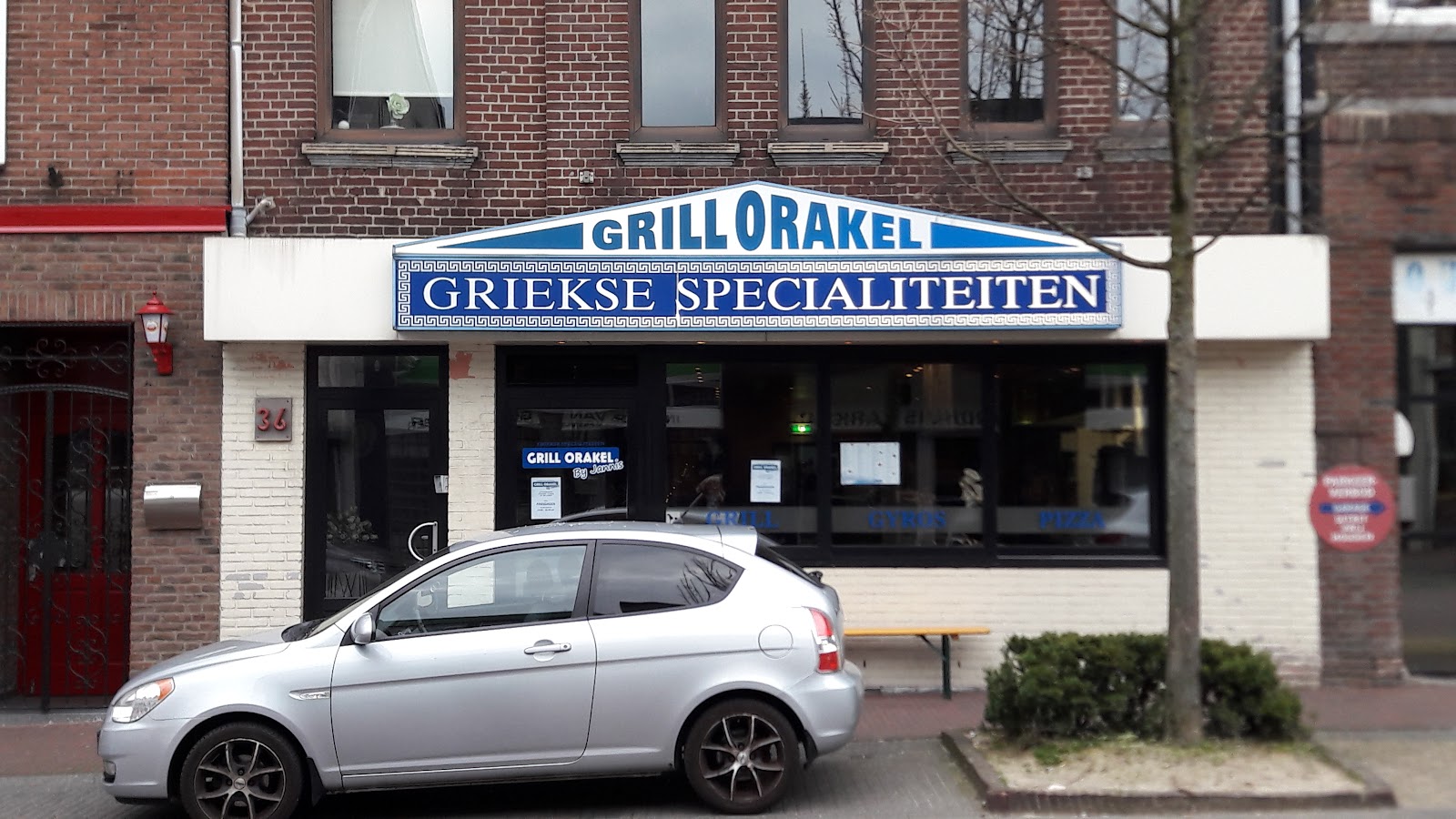 Foto van Grill Orakel Bij Jannis