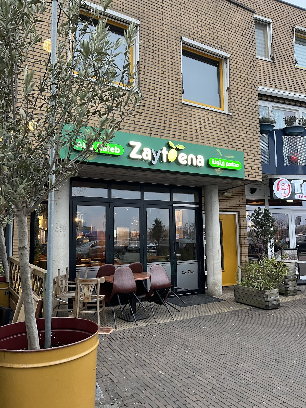 Foto van Zaytoena Restaurant